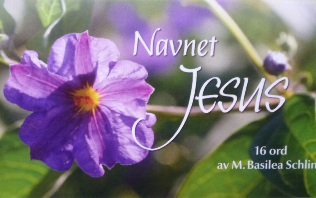 Navnet Jesus